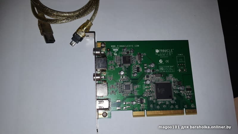 DRIVER PINNACLE DC10 PLUS SCARICARE