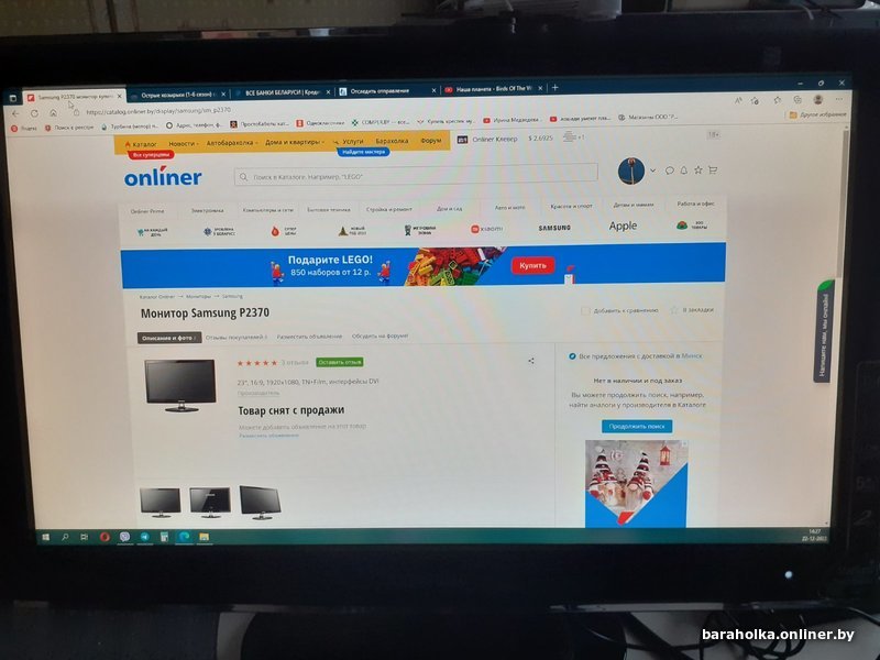 d715fcb8eb1e50c53dd2dd44615305f0.jpeg
