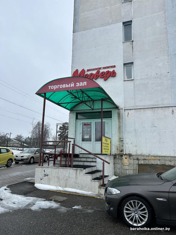 торговое помещение в тц. снять помещение для магазина. аренда помещения под магазин. аренда здания под магазин. помещение под офис.