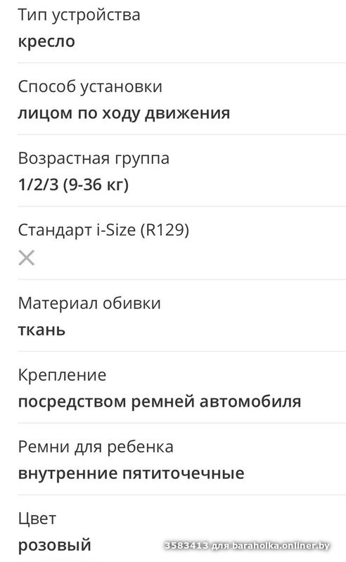 b90cd7955909bdb0a70c92fcd710cb67.jpeg