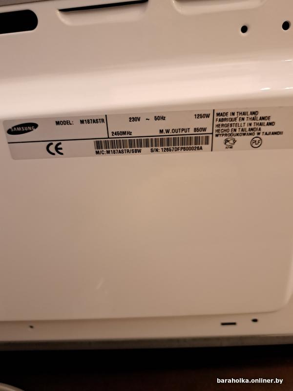 1cd348e012165be70bb8e6e724d2cf74.jpg