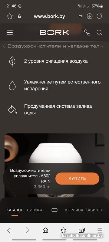 679bf930c0ed947d24d642ae37c55a5c.jpg