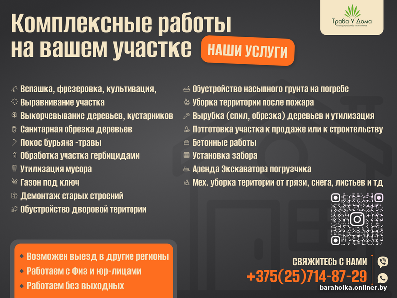 94ec5ce1ec83239d5d1e598c586dc15a.png