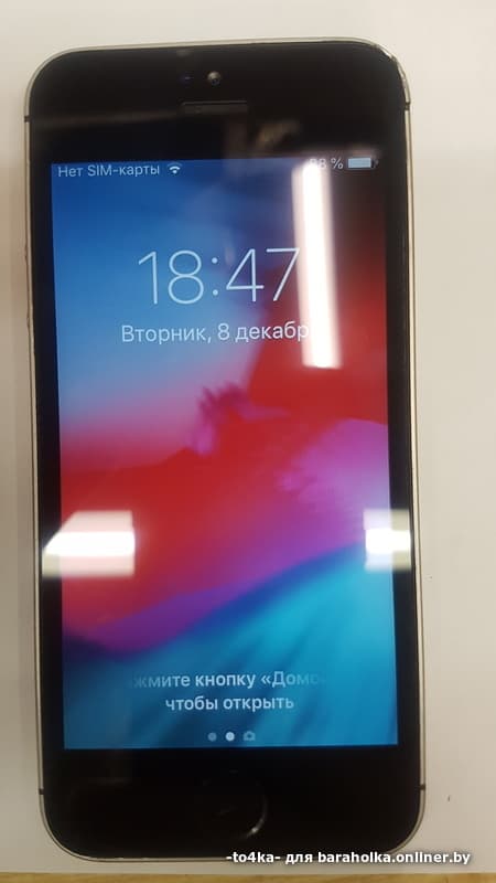 ef0db7f725e8f62ddc5e3330441f2dc7.jpeg