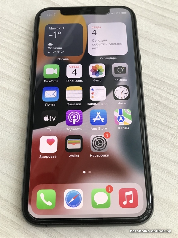 15 pro 256gb black. Айфон 11 новый. Iphone 11 Pro. Айфон 11 новая функция камера. Новый телефон iphone 14 Pro черный.