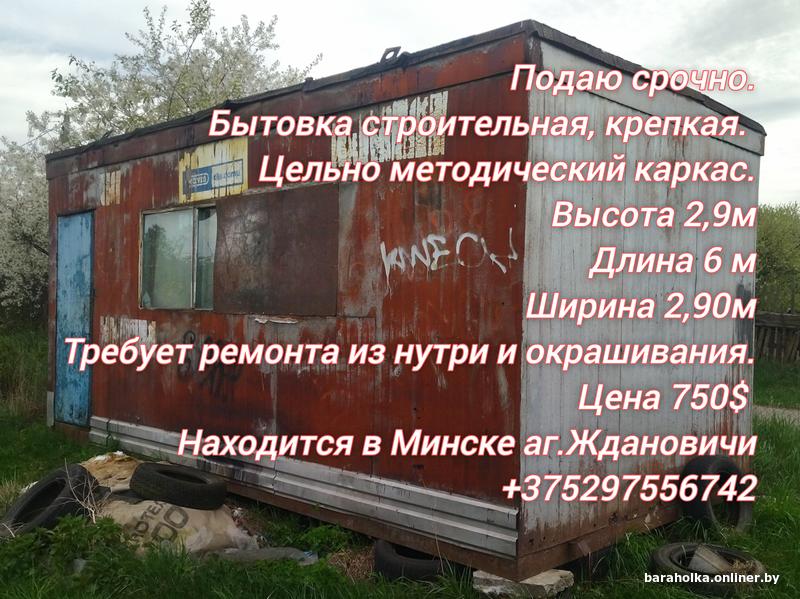 66867b3d33922178eb9ad12ab7ca3c15.jpg