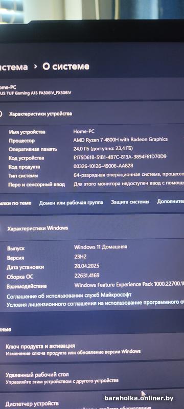 d6239de7fc145f5beff17f6f10eafe8b.jpg