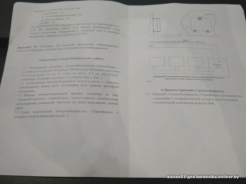 4159d2eb31ab3b2f0b46d7611450eaa2.jpeg