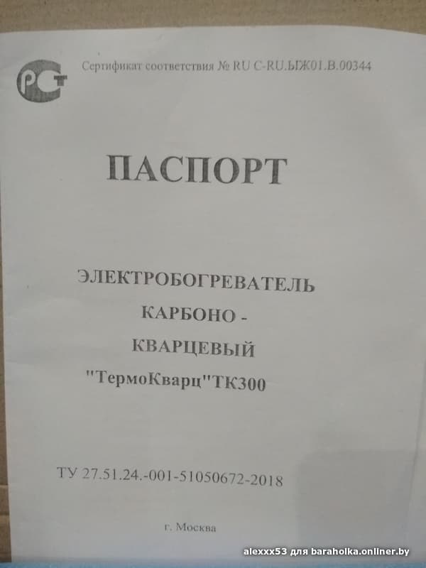 7a1b6d0b645d1d7d5f53e5cff8e23047.jpeg