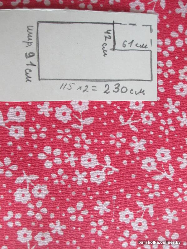0b12440a52dfe5073acc9eaf71148831.jpg