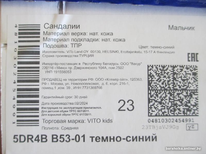 24af440ca08544ea9d59aaf886c84181.jpg