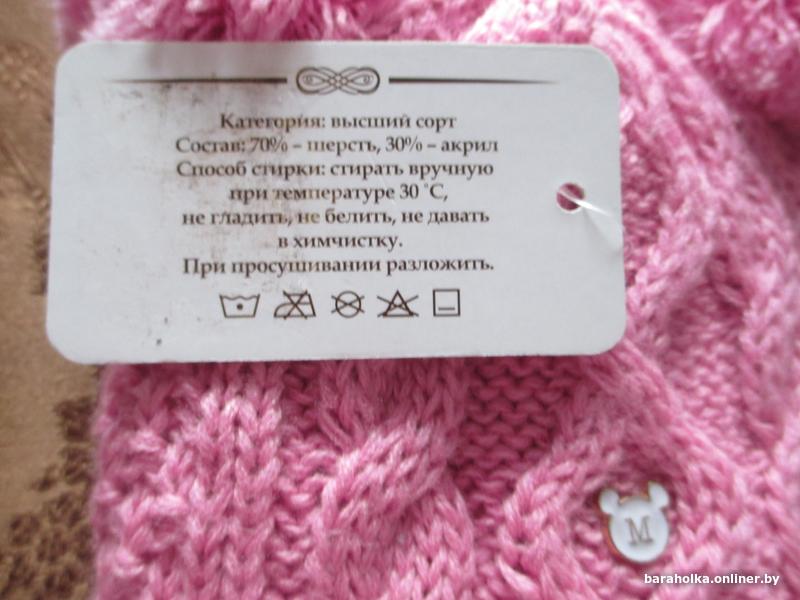 ab8a7f094f8847edb1ac58abbec2982b.jpg