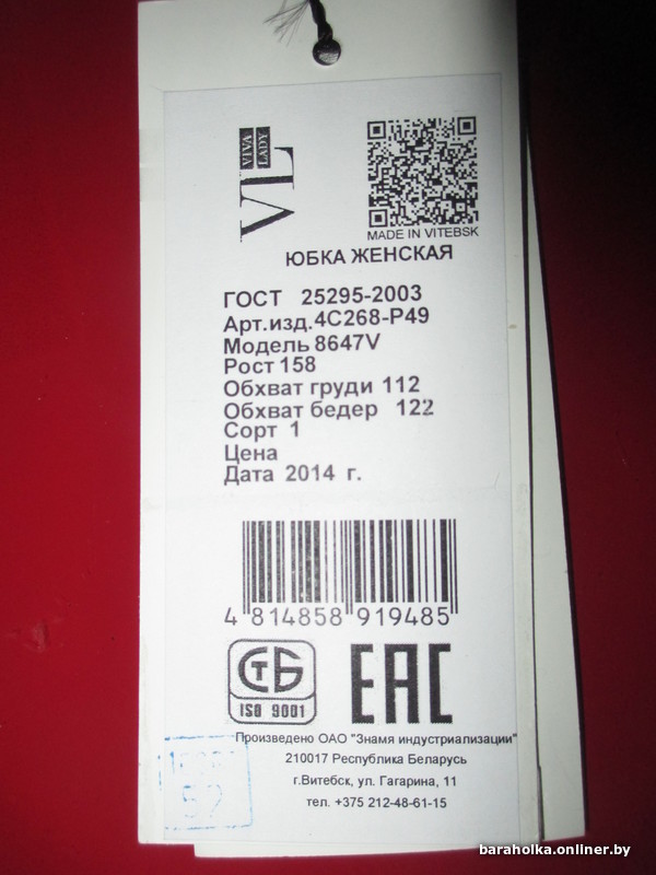 d5a026263f1059ddcd97d334ad9e4986.jpeg