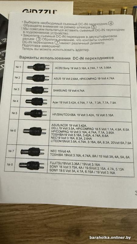 c57d4594db85fa675f9e0831b05e6f24.jpg