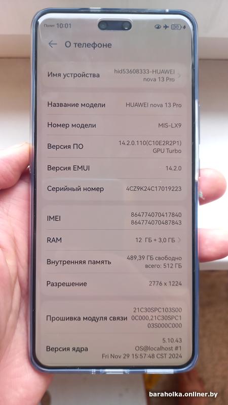 ca9a90ef46dbee88c288671f51178eae.jpg