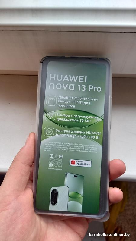 e8d1936d92029b28a0a2d2b2c92214b5.jpg
