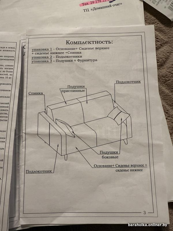 4d58a04f1ee753a9d20d76e2f6ca9c05.jpg