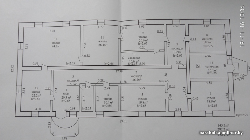 35dbd2ffd5892176360934154a58b869.jpeg