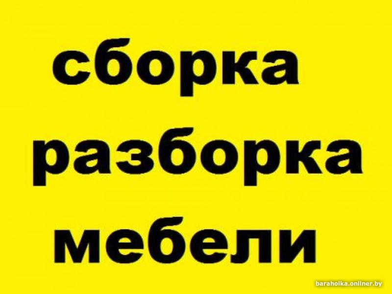 732cdcea0d7244cc99d52b576b55f66c.jpg
