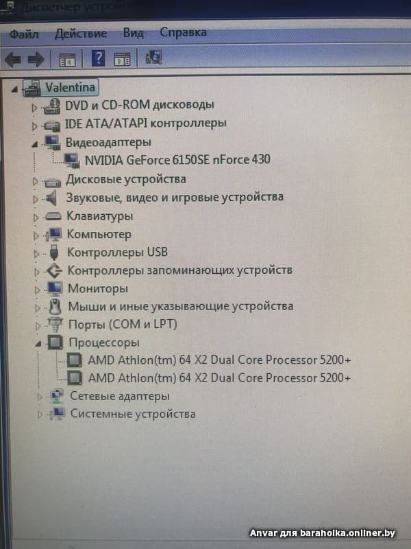 97306241574f660dde0d75d64cec6f6e.jpeg