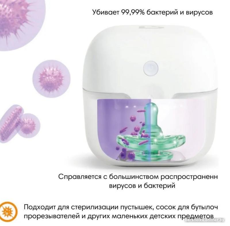 85d741149d6e2fcb66f88eba15964738.jpg