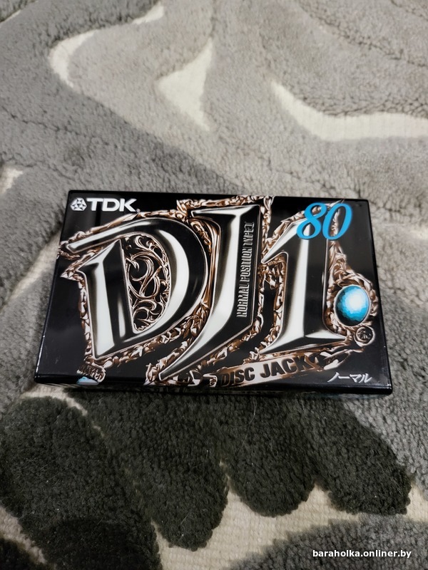 d0ac885138f1955f7bf78e131675384b.jpeg