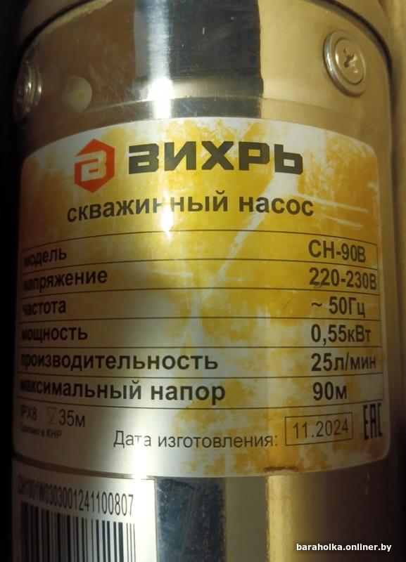 2f09b348bcfb2f034e819cf572104f6b.jpg