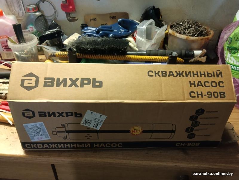 6381a46fa9461b34533712880bc057c1.jpg