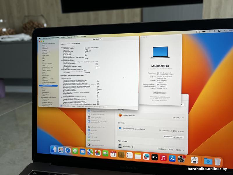выполните действия -19,04:5,6;. 9/7:(11/1/7) решение. 10 плюс 3 13. выполните действия 5/19+6/19. 2 третьих минус одна четвертых.