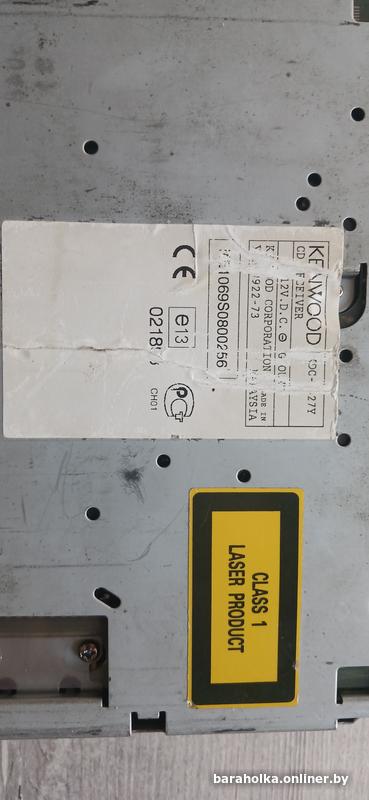 8b19ffe9d6d0b2b0a6c2bbc420c8bfb1.jpg