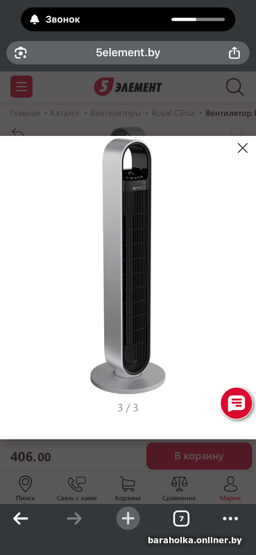 2ae02d33c4e026ba07acdf30c6331757.png