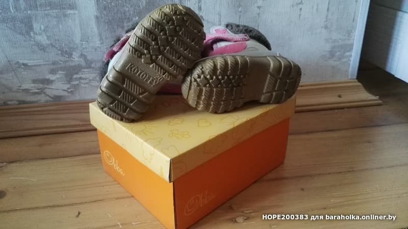 b773a681d56b2eac5b3aacaa68b379bd.jpeg