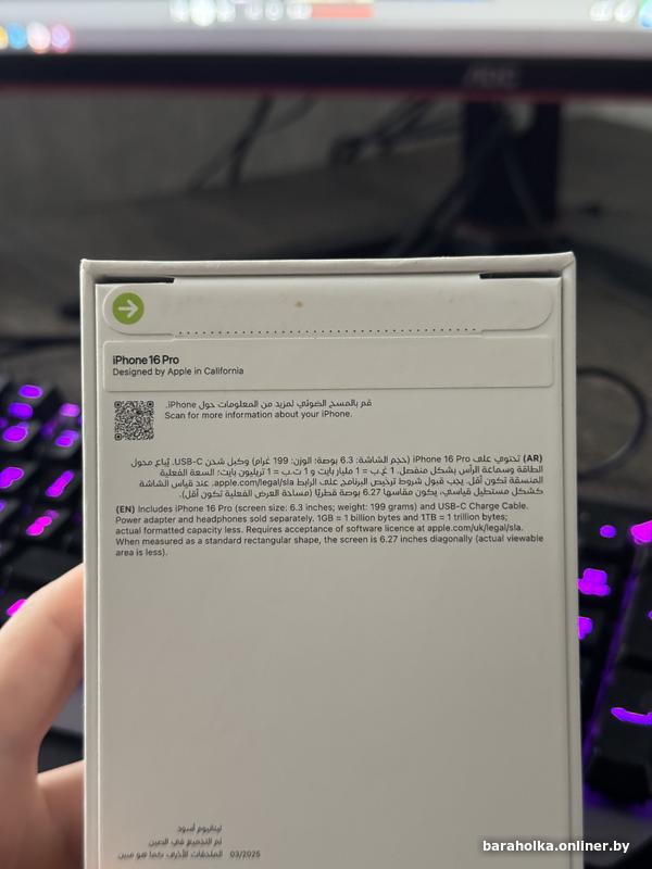 c0148c56f13980730cc6ad75939dd46a.jpg