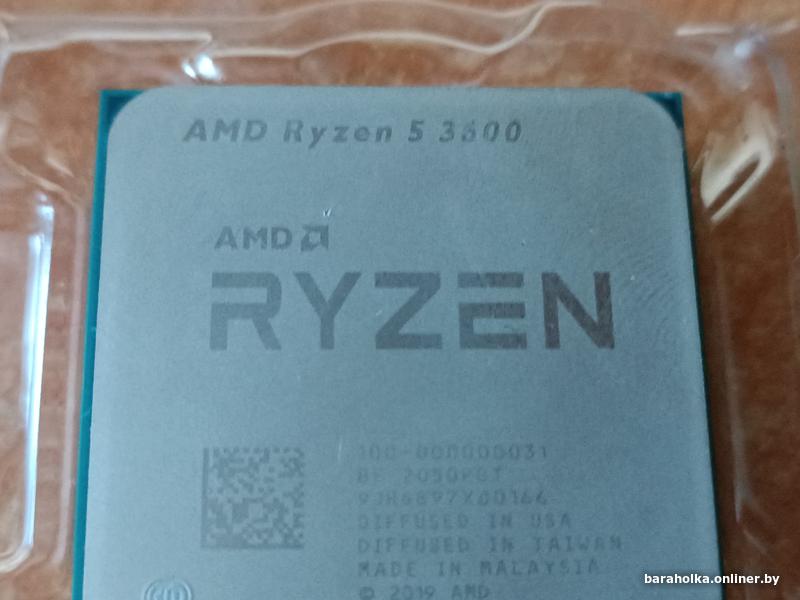 Ryzen 5 3600 3.60 ghz Ryzen 5 3600 3.60 ghz