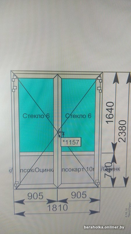 2ea4a2d2a5bc70adc47fca5f0a391fce.jpeg