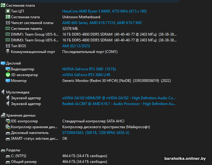 b221e627a048bc646f6c67a57b757bb8.png