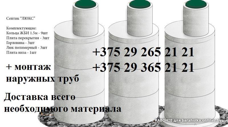 22e415b7e23692cbbd12f728cee104c2.jpeg