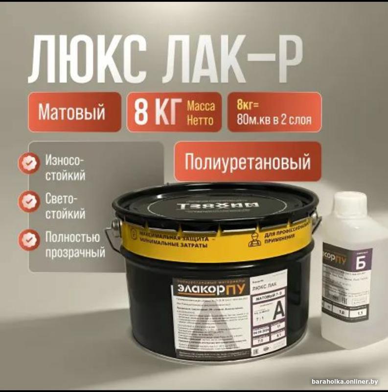 bb8b2877dcdccf6d75d16a99c4b302f4.jpg