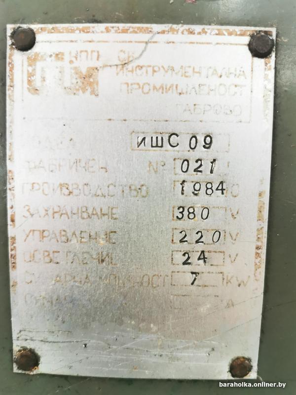 cad1e272693e8fd01110a1b721cc11f5.jpg