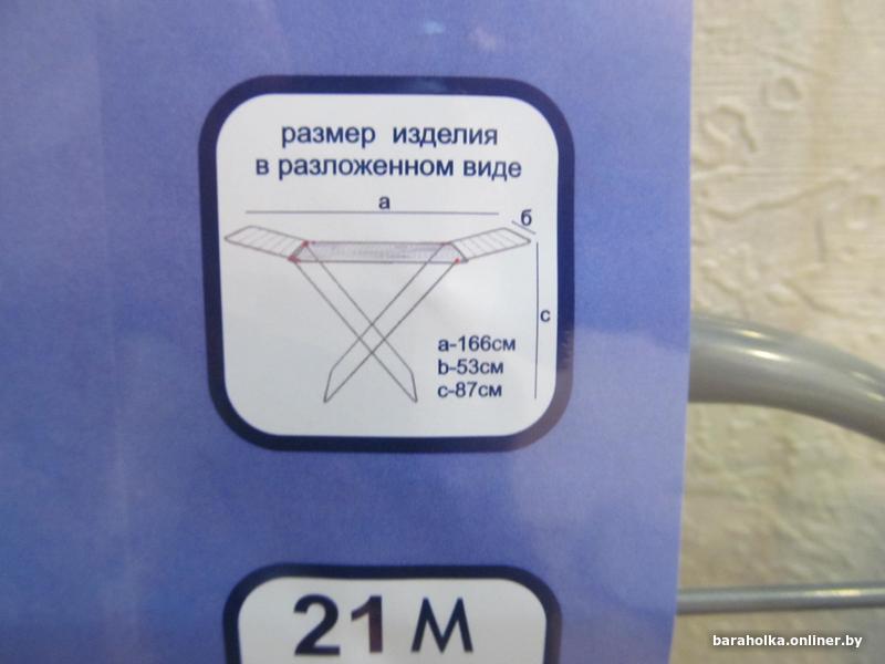 3e6c861217c6d8140742fbaf3fb7bc58.jpg