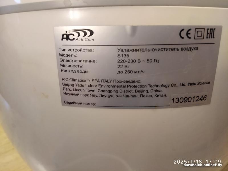 47ab1e37c8482707df6d94809a816689.jpg
