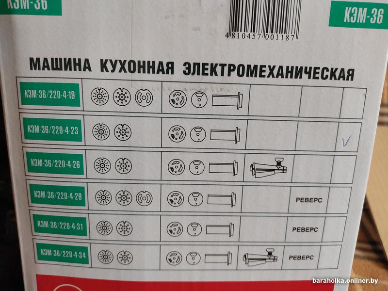 0aca8d8a498cbb6970f373cec5439d9e.jpg