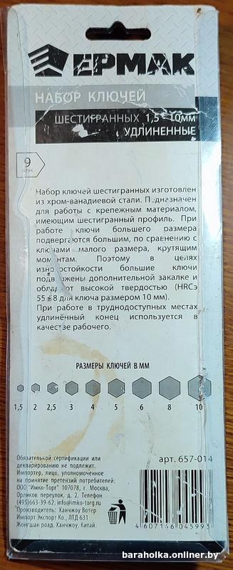 191042b55d20a0777b9c76a9617769b3.jpg