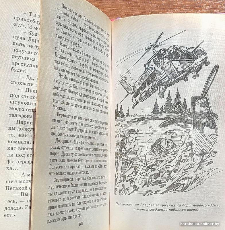 324d112aabea8e6425bb1e7e487f134a.jpg