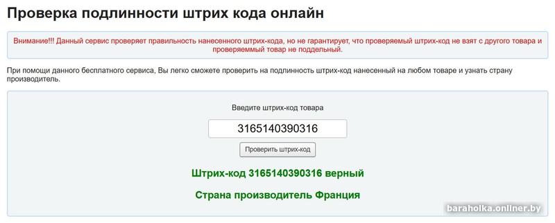 5e42a32fe62ca9d2d7576bb0700e04ce.jpg