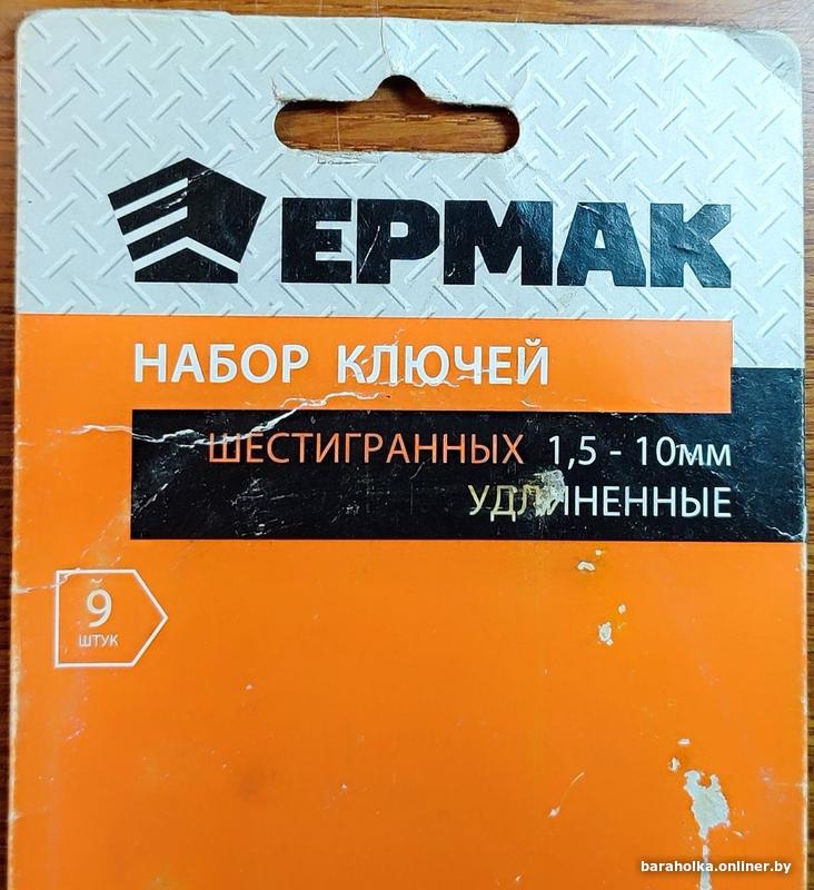 a8e9d141e8a44217fb33fe9eb3240c65.jpg