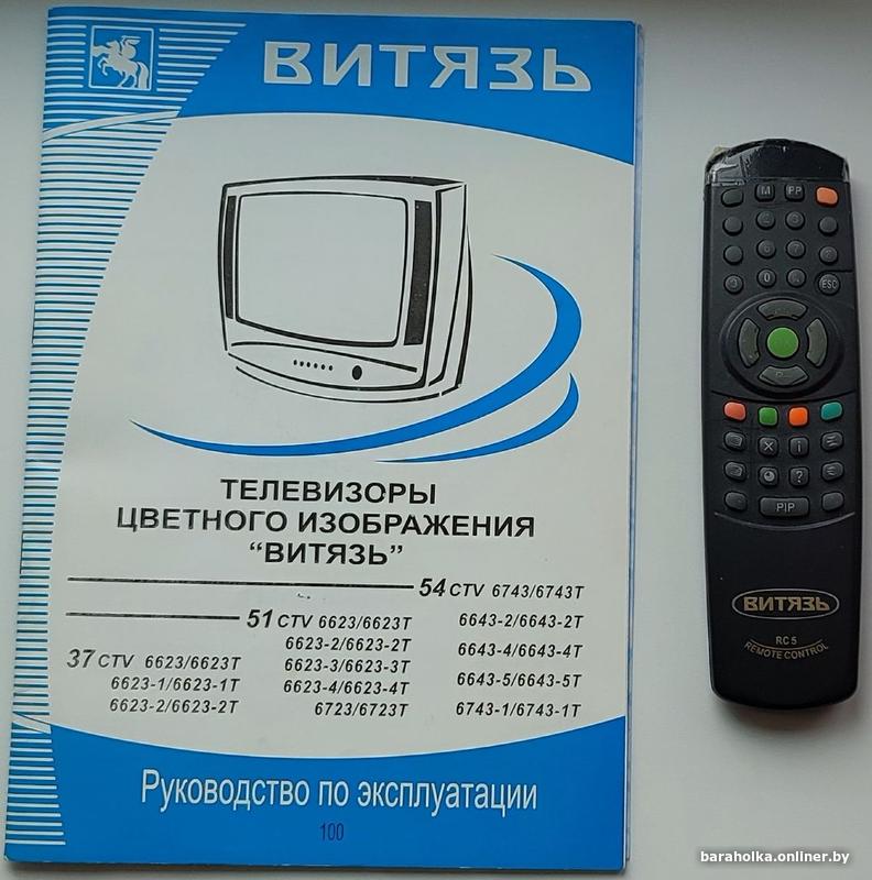 c3315b4b2c9e75b4d3f88328aef19f5e.jpg