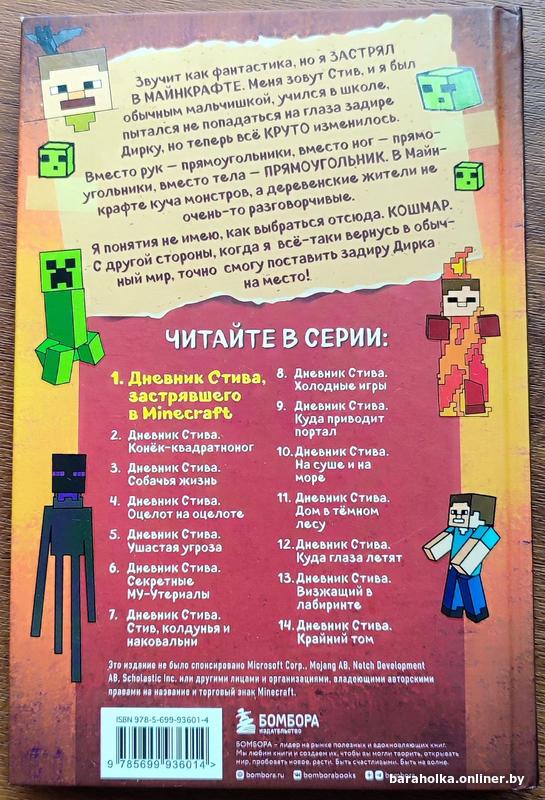 cca5787578914e4a6dd00f952c351231.jpg