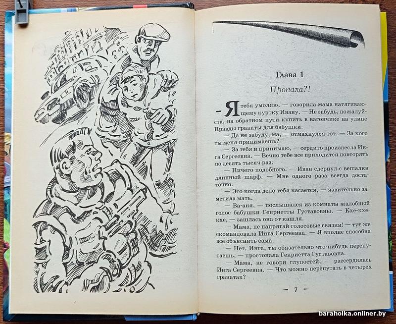 dbbe5432f0b1b910c3b8b49b5af6230d.jpg