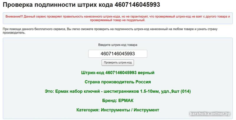 e05bda75fe70916cbcfe41d495e845c5.jpg
